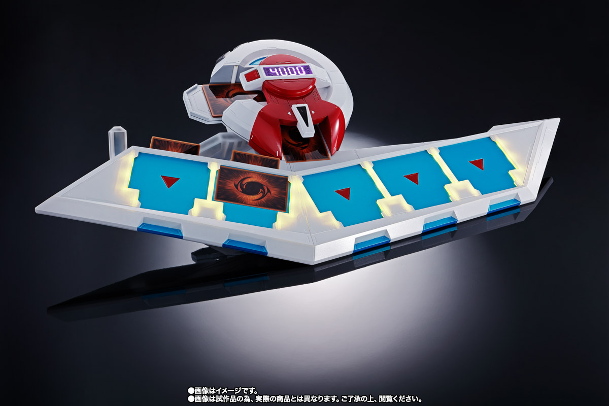 PROPLICA&nbsp;デュエルディスク