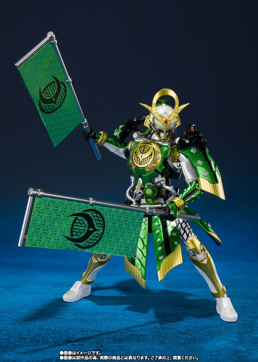 S.H.Figuarts 仮面ライダー斬月 カチドキアームズ