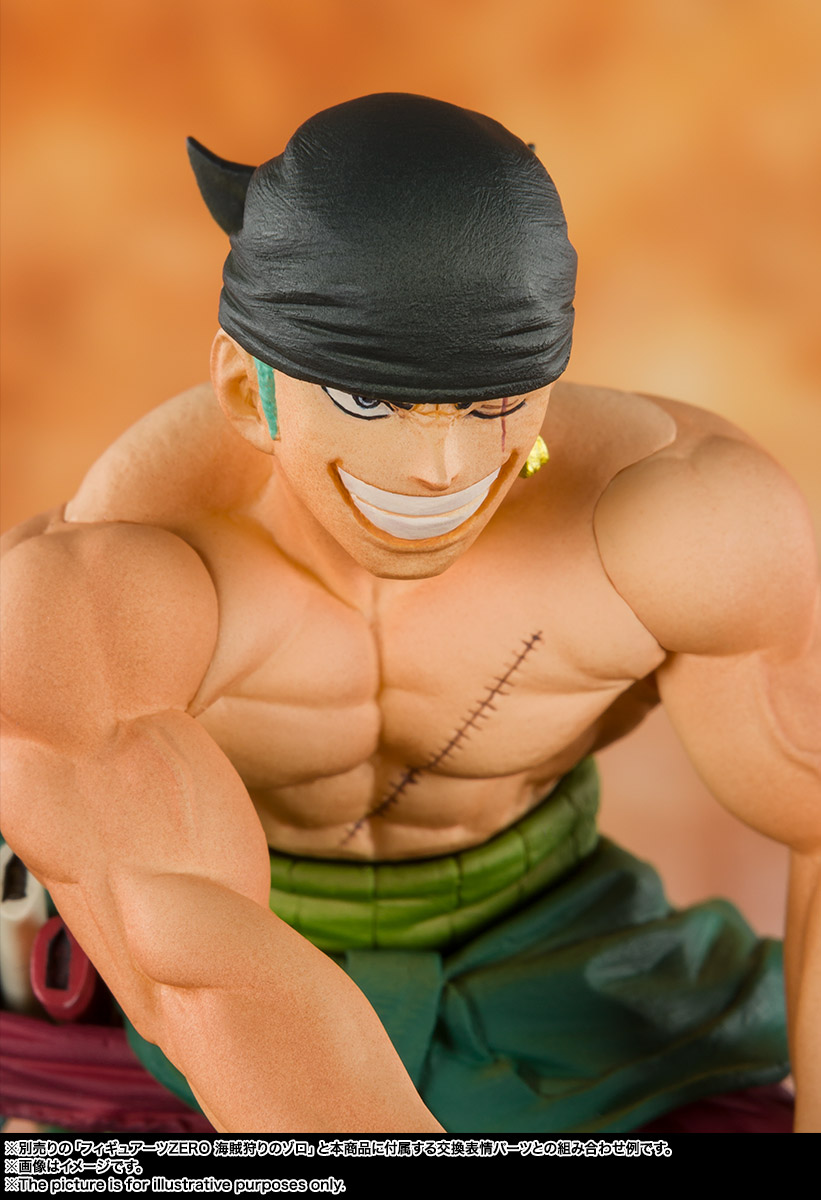 フィギュアーツZERO&nbsp;鼻唄のブルック
