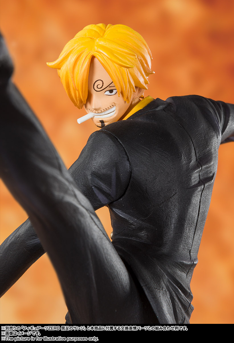 フィギュアーツZERO&nbsp;鼻唄のブルック