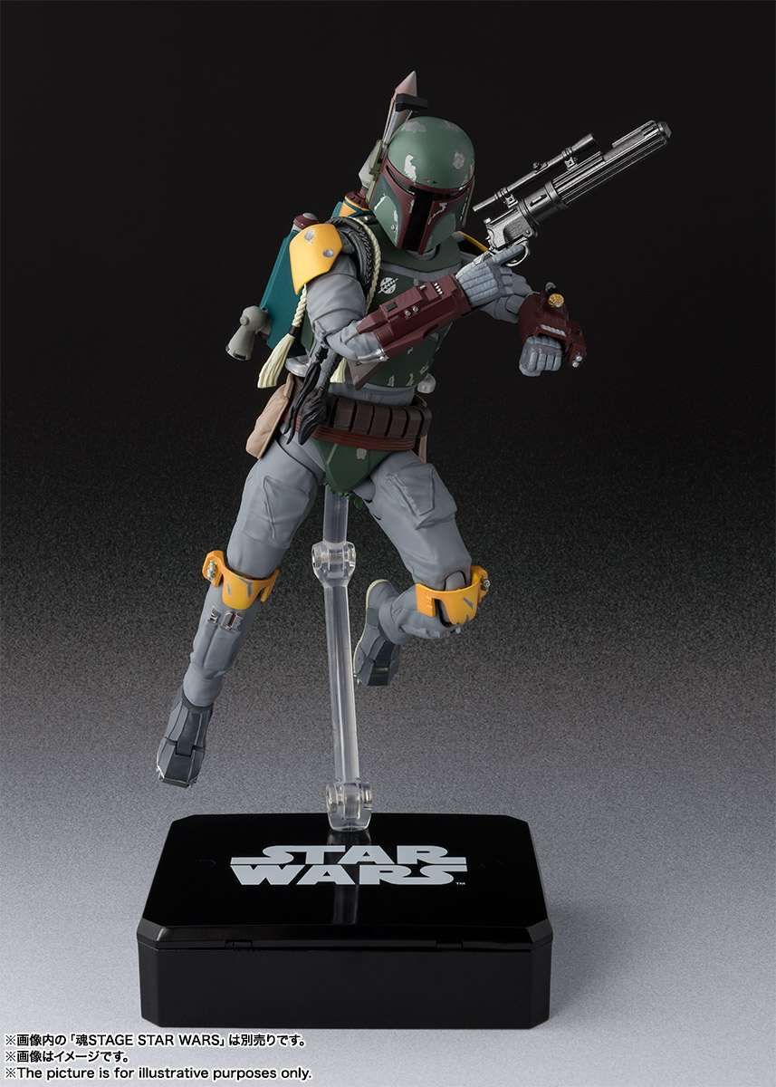 S.H.Figuarts ボバ・フェット(STAR WARS:Episode VI - Return of the Jedi)