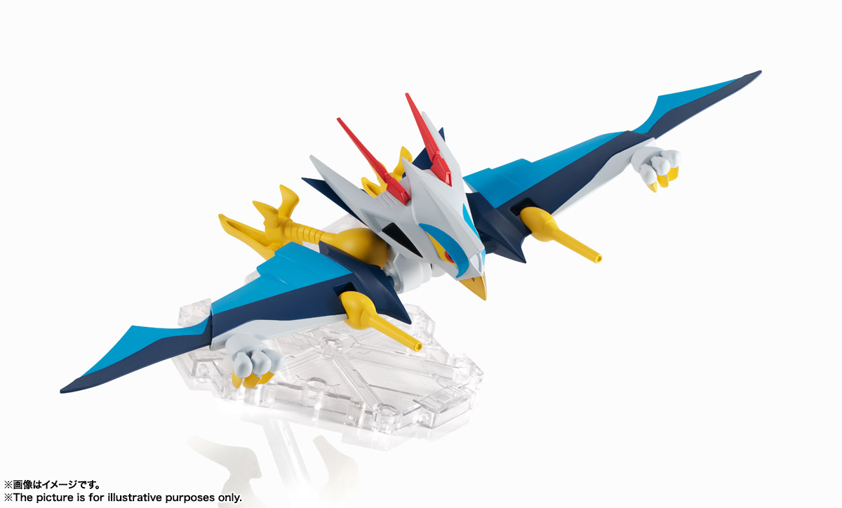 NXEDGE STYLE&nbsp;[MASHIN UNIT] 空神丸