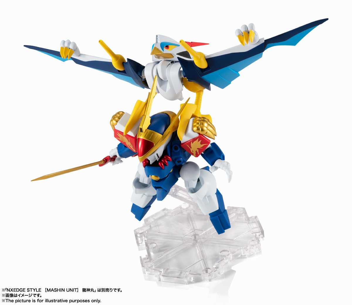 NXEDGE STYLE&nbsp;[MASHIN UNIT] 空神丸
