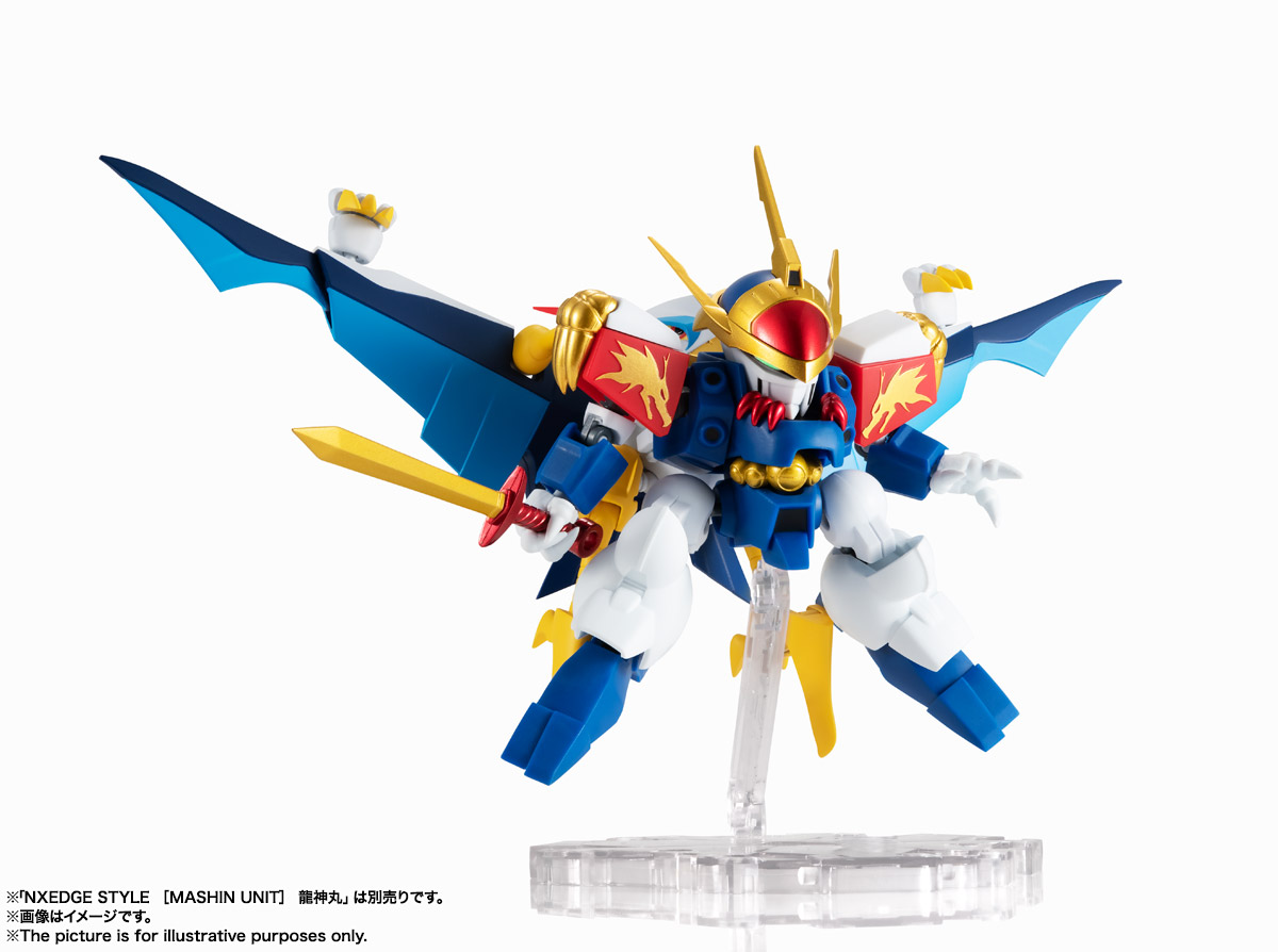 NXEDGE STYLE&nbsp;[MASHIN UNIT] 空神丸