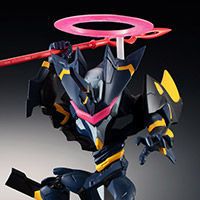 NXEDGE STYLE&nbsp;[EVA UNIT] エヴァンゲリオンMark.06