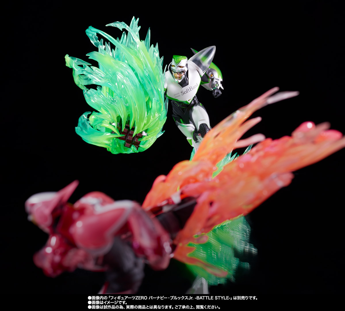 フィギュアーツZERO ワイルドタイガー -BATTLE STYLE-