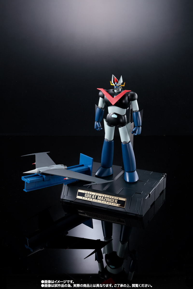超合金魂&nbsp;GX-73SP グレートマジンガー D.C. アニメカラーバージョン