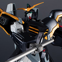 GUNDAM UNIVERSE&nbsp;XXXG-01D GUNDAM DEATHSCYTHE