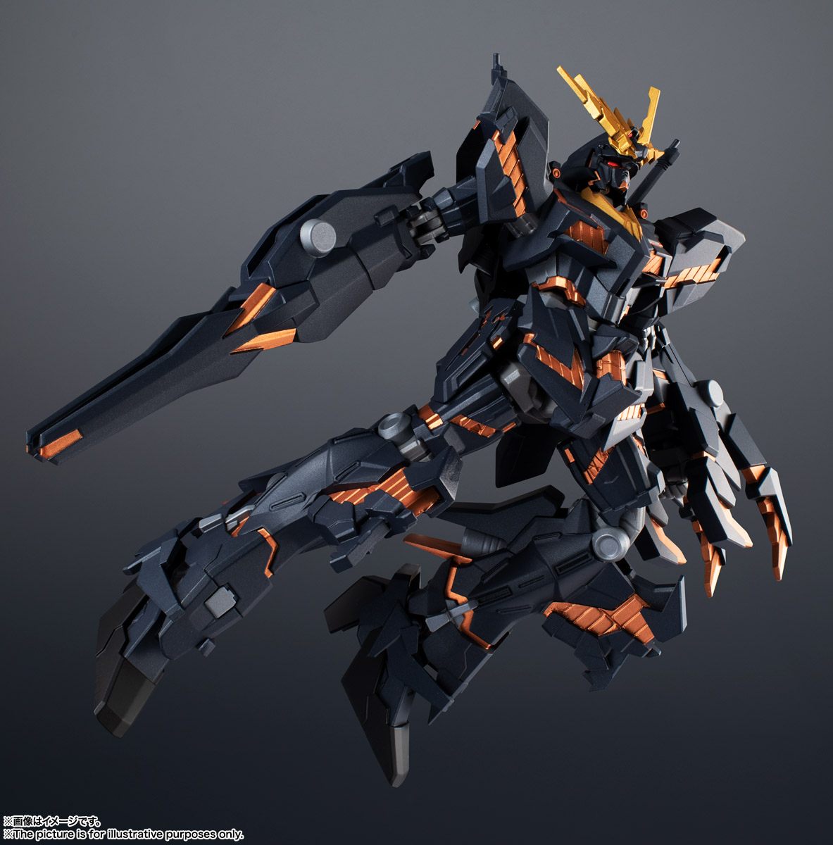 GUNDAM UNIVERSE RX-0 UNICORN GUNDAM 02 BANSHEE
