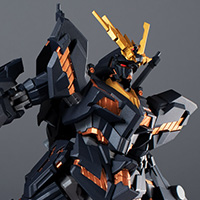 GUNDAM UNIVERSE&nbsp;RX-0 UNICORN GUNDAM 02 BANSHEE