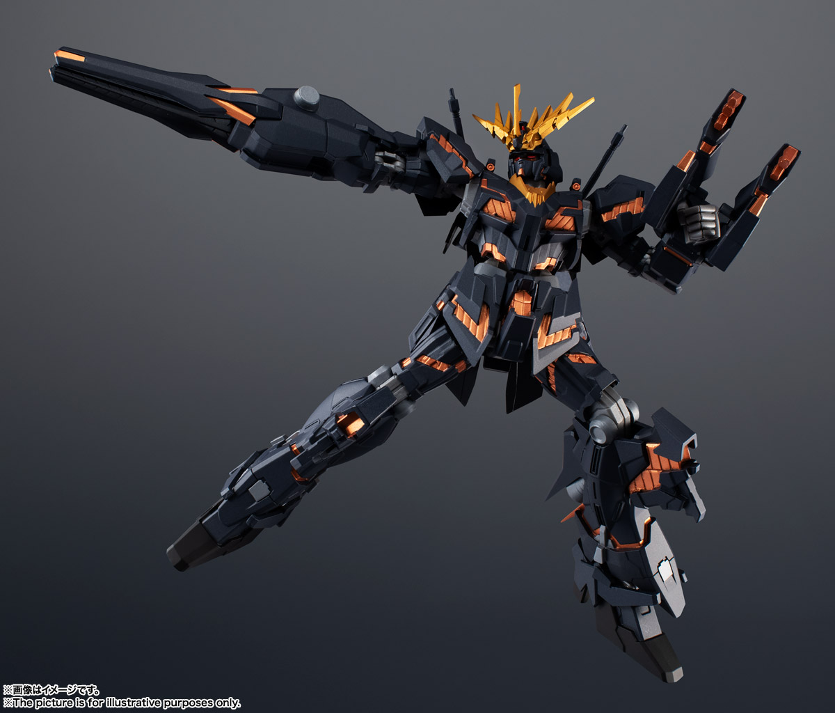 GUNDAM UNIVERSE RX-0 UNICORN GUNDAM 02 BANSHEE