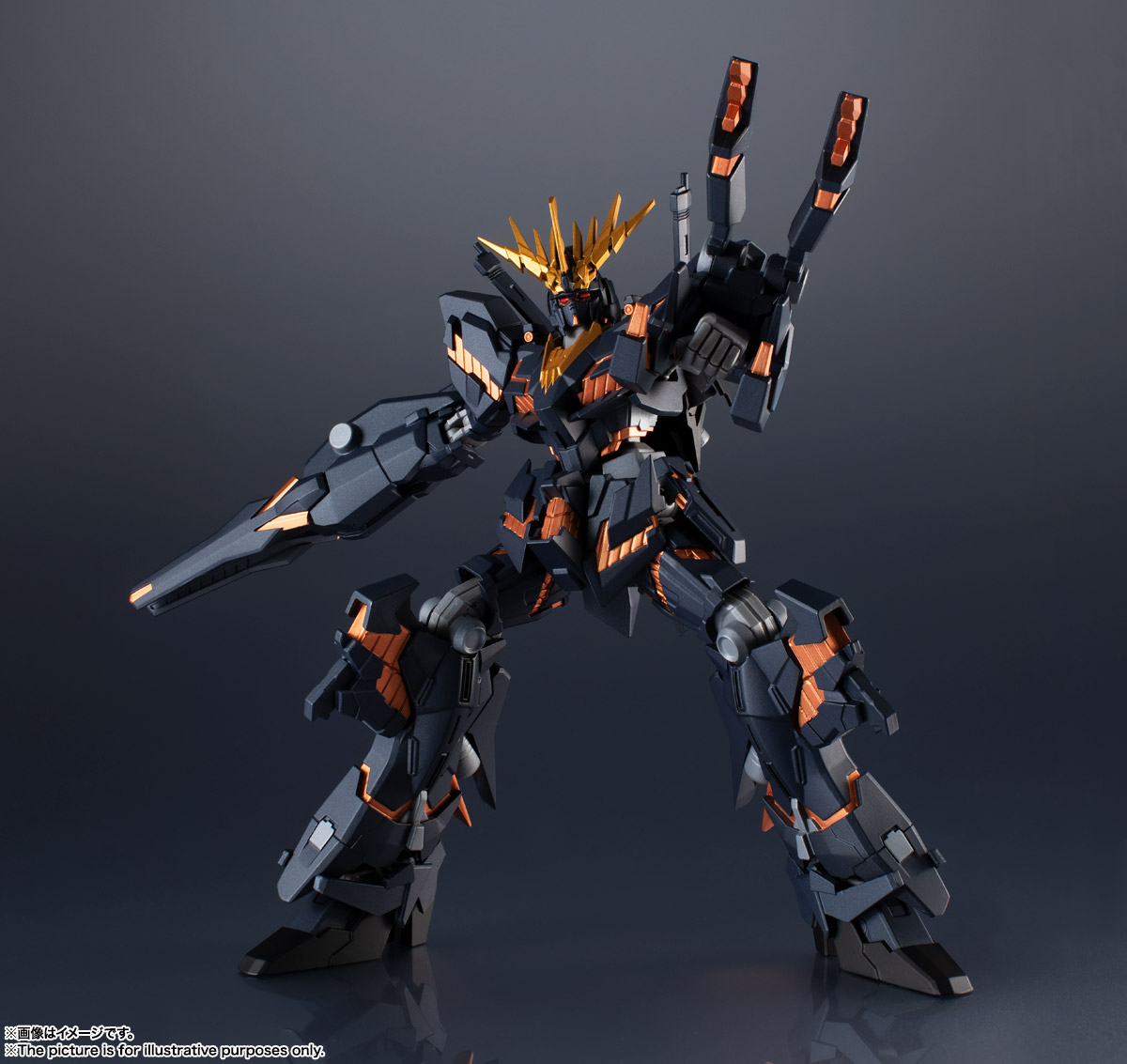 GUNDAM UNIVERSE RX-0 UNICORN GUNDAM 02 BANSHEE