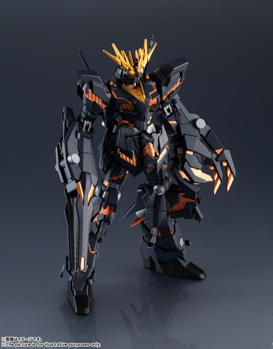 GUNDAM UNIVERSE RX-0 UNICORN GUNDAM 02 BANSHEE
