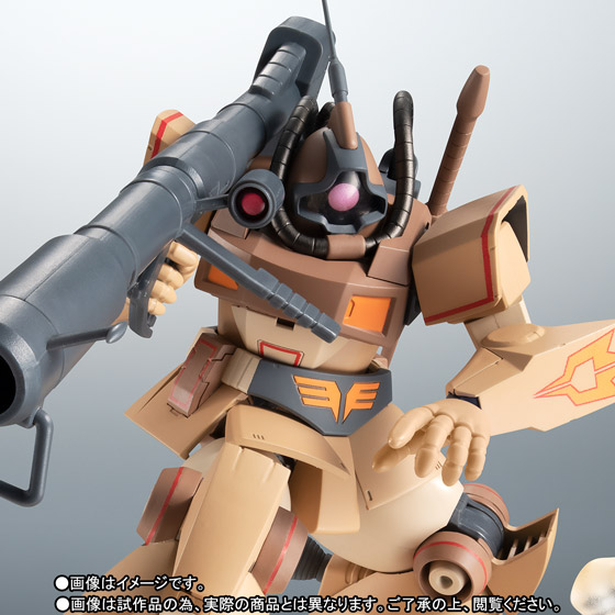 ROBOT魂&nbsp;＜SIDE MS＞ YMS-09D ドム・トロピカルテストタイプ ver. A.N.I.M.E.