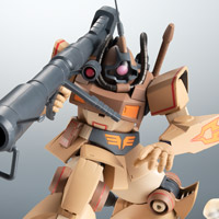 ROBOT魂&nbsp;＜SIDE MS＞ YMS-09D ドム・トロピカルテストタイプ ver. A.N.I.M.E.