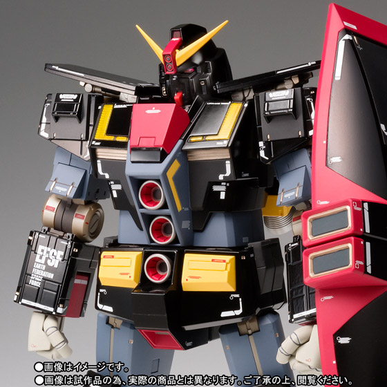 GUNDAM FIX FIGURATION METAL COMPOSITE&nbsp;サイコ・ガンダム（グロスカラーVer.）