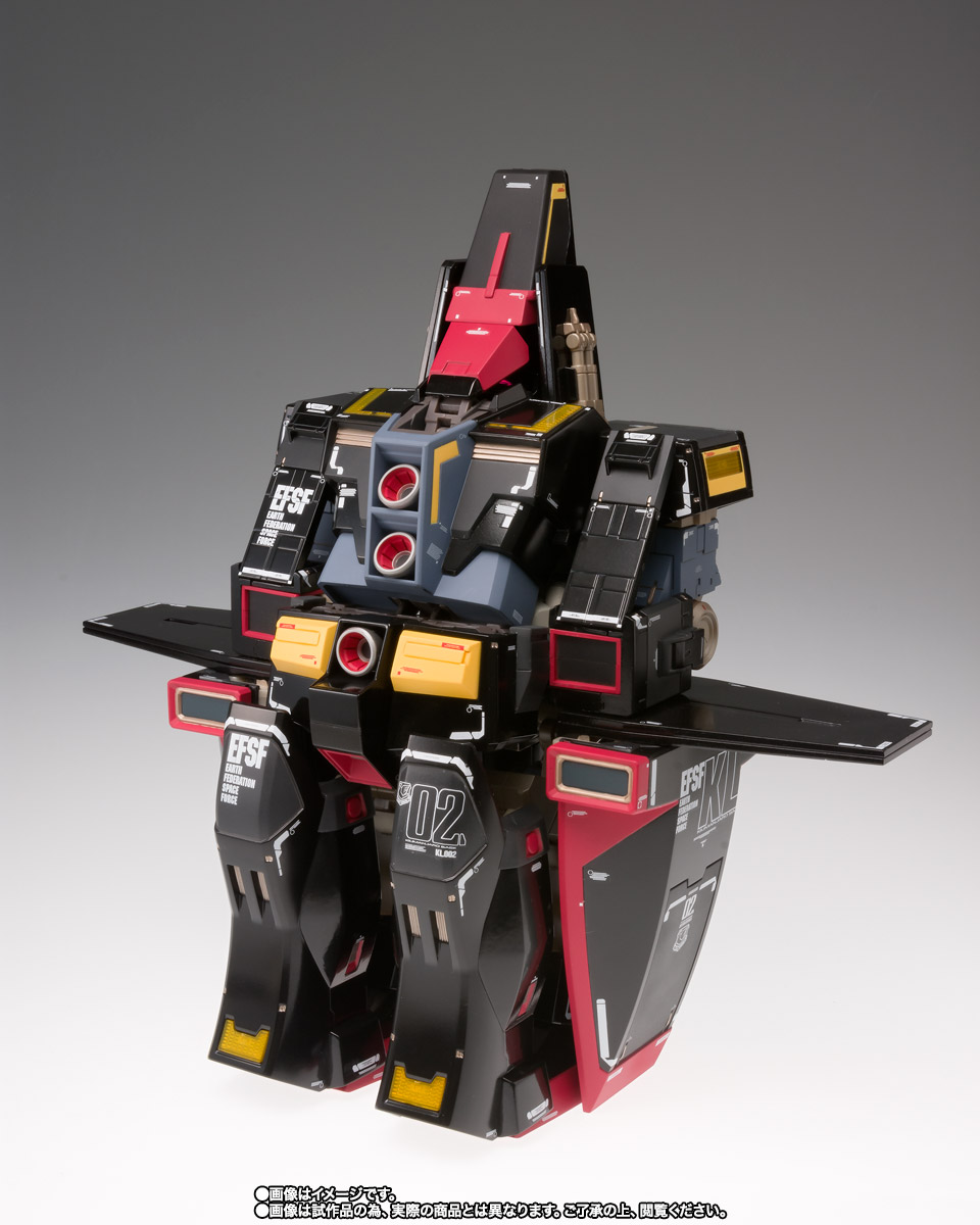 GUNDAM FIX FIGURATION METAL COMPOSITE&nbsp;サイコ・ガンダム（グロスカラーVer.）