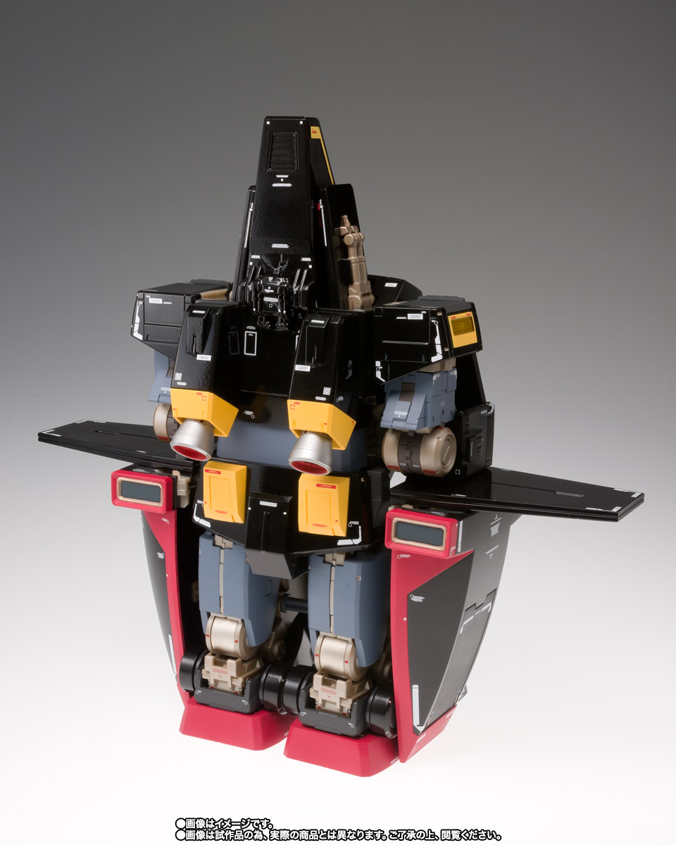 GUNDAM FIX FIGURATION METAL COMPOSITE&nbsp;サイコ・ガンダム（グロスカラーVer.）