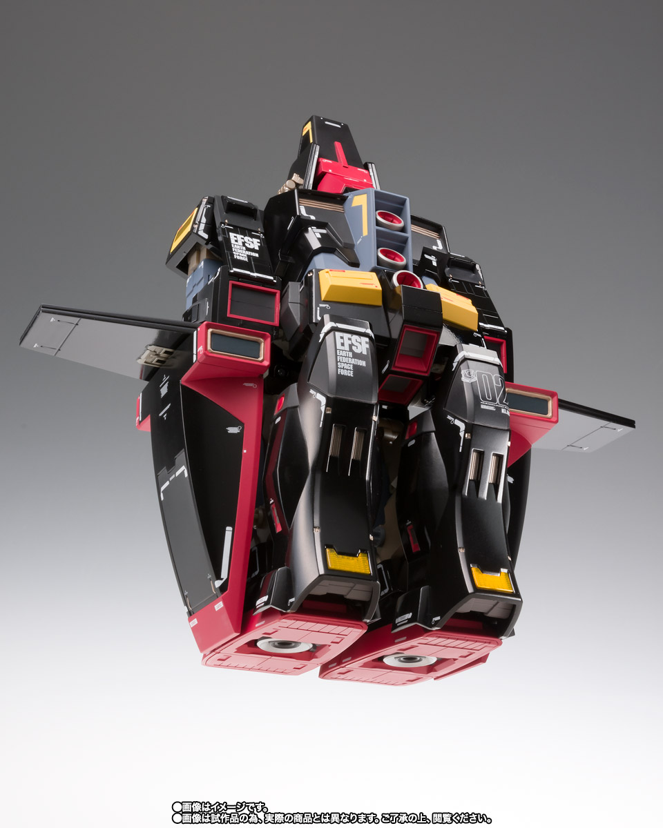 GUNDAM FIX FIGURATION METAL COMPOSITE&nbsp;サイコ・ガンダム（グロスカラーVer.）