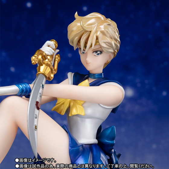 Figuarts Zero chouette&nbsp;セーラーウラヌス