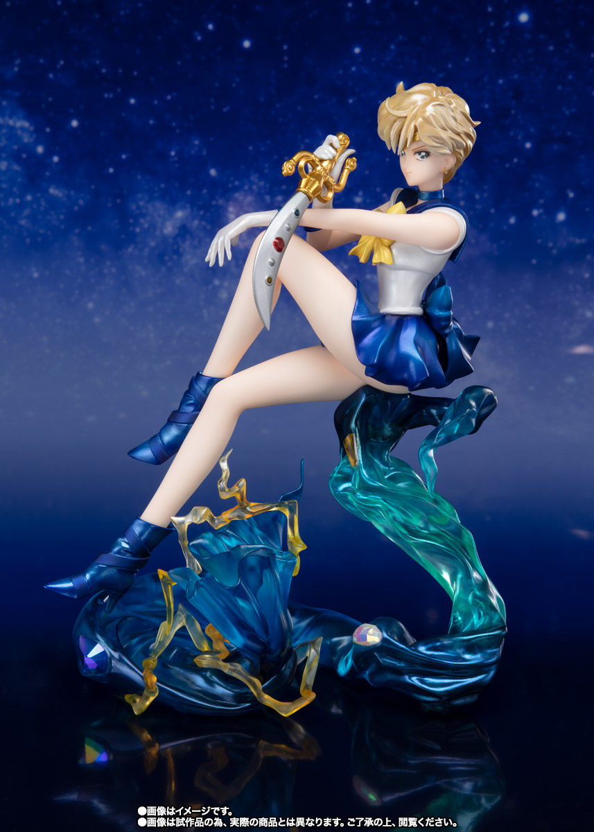Figuarts Zero chouette&nbsp;セーラーウラヌス