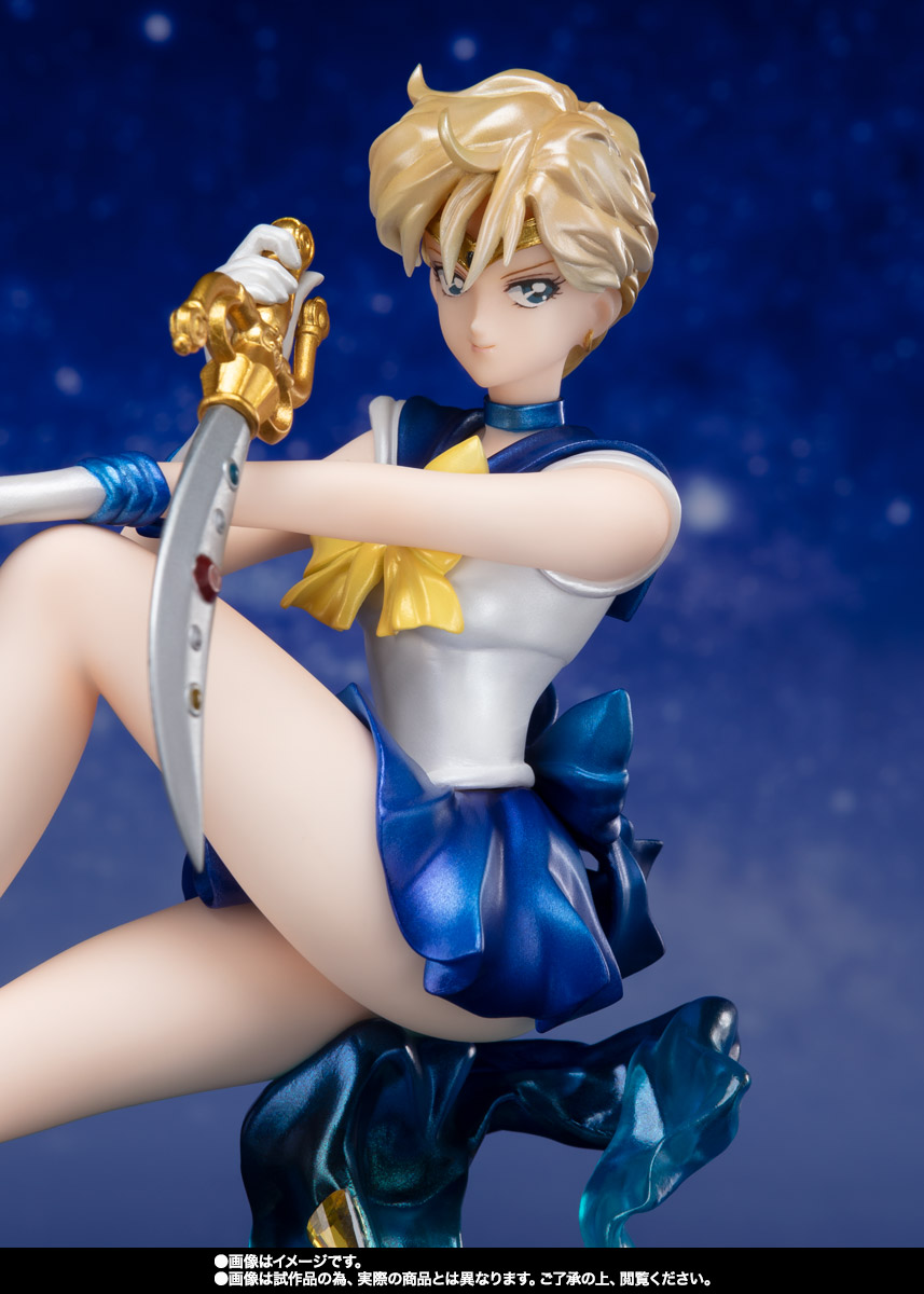 Figuarts Zero chouette&nbsp;セーラーウラヌス
