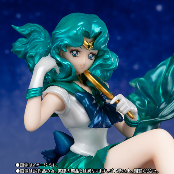 Figuarts Zero chouette&nbsp;セーラーネプチューン