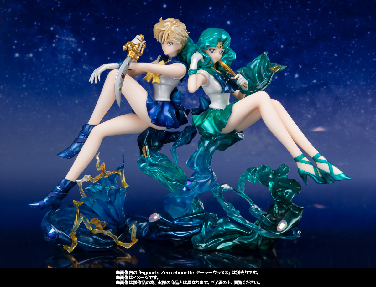 Figuarts Zero chouette&nbsp;セーラーネプチューン