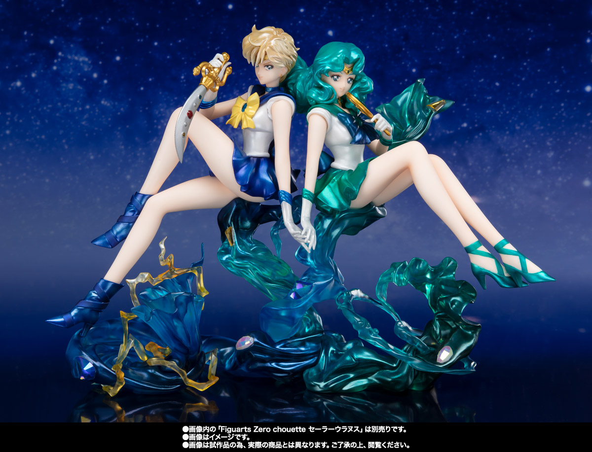 Figuarts Zero chouette&nbsp;セーラーネプチューン