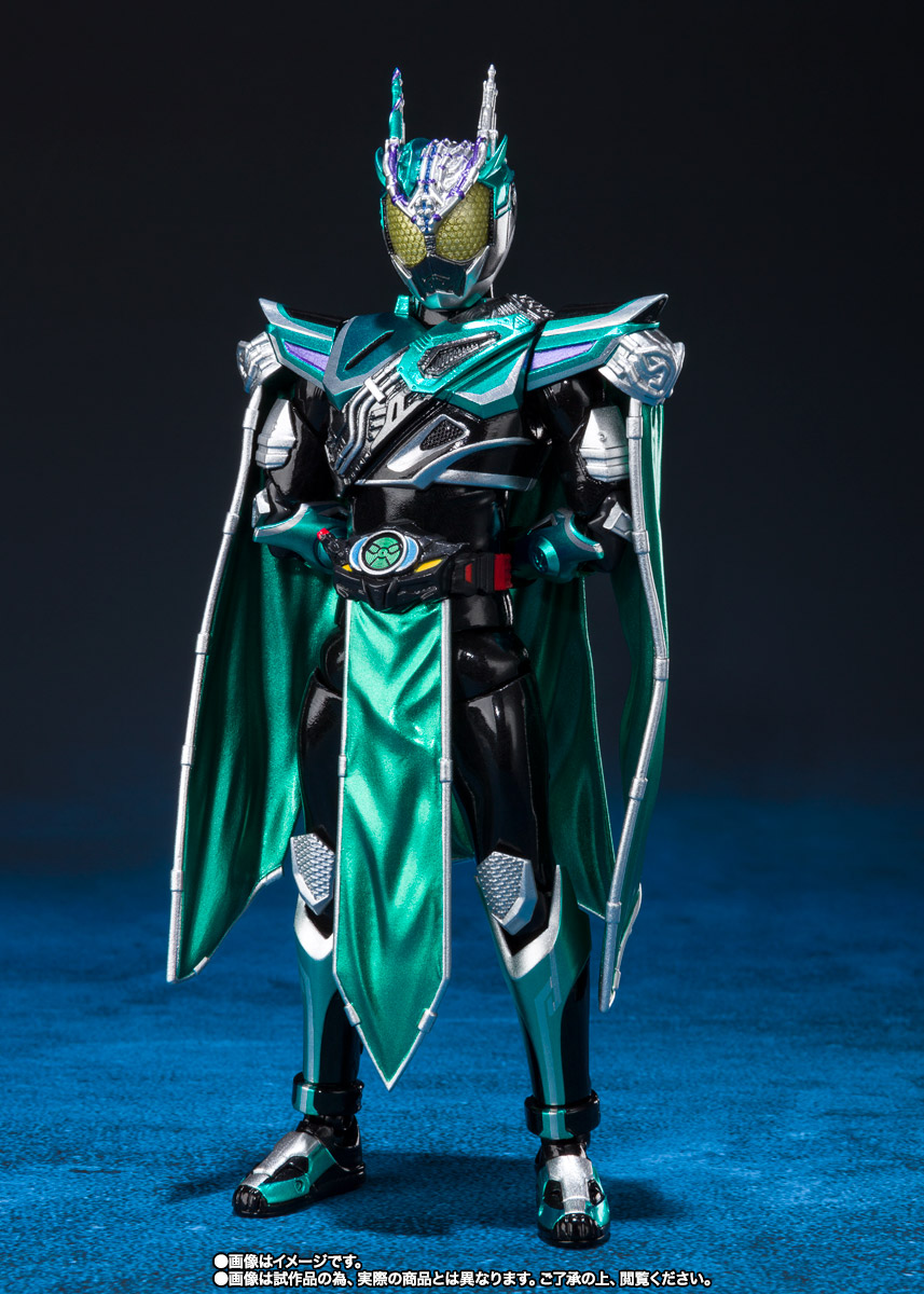 S.H.Figuarts&nbsp;仮面ライダーブレン
