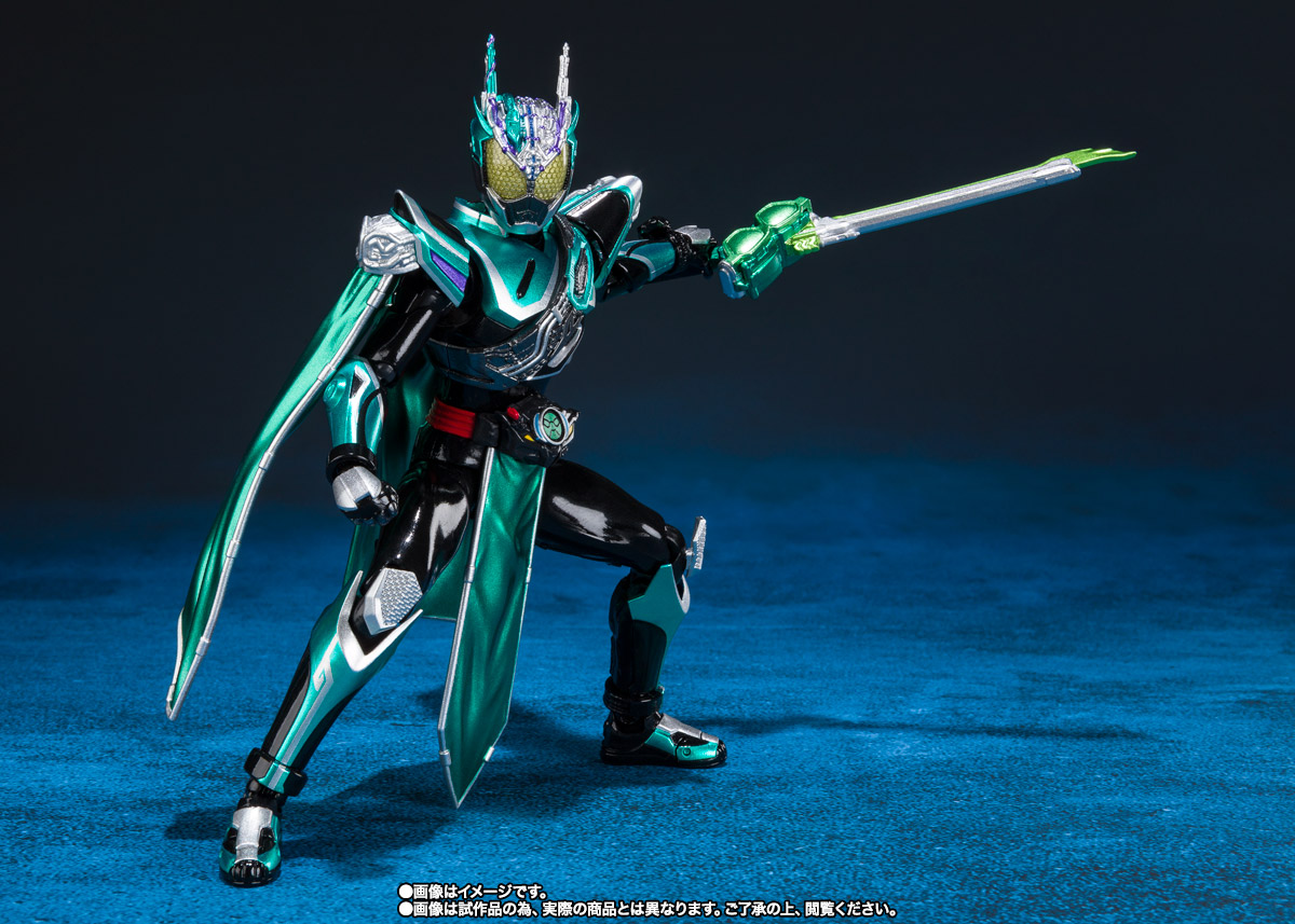 S.H.Figuarts&nbsp;仮面ライダーブレン