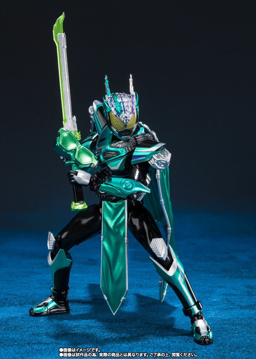 S.H.Figuarts&nbsp;仮面ライダーブレン