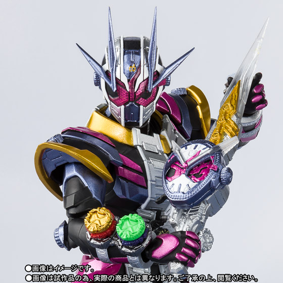 S.H.Figuarts&nbsp;仮面ライダージオウII