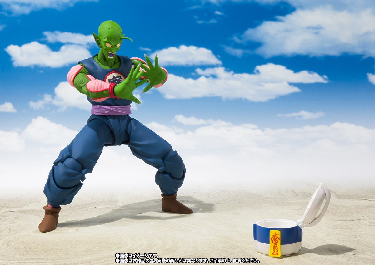 S.H.Figuarts ピッコロ大魔王