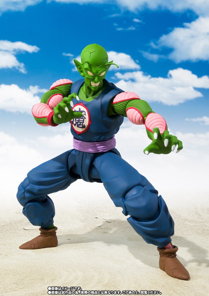 S.H.Figuarts ピッコロ大魔王