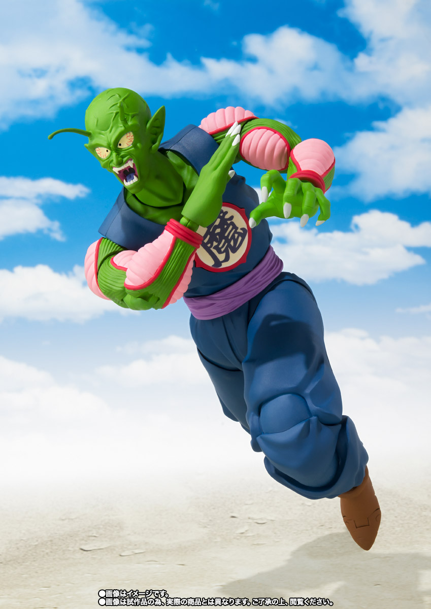S.H.Figuarts ピッコロ大魔王