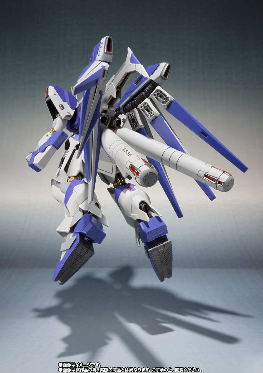 METAL ROBOT魂 <SIDE MS> Hi-νガンダム ~ベルトーチカ・チルドレン~