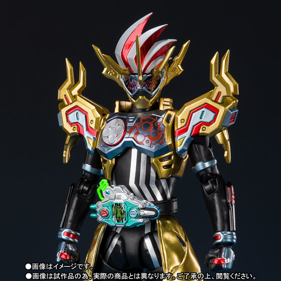 S.H.Figuarts ゲムデウスクロノス