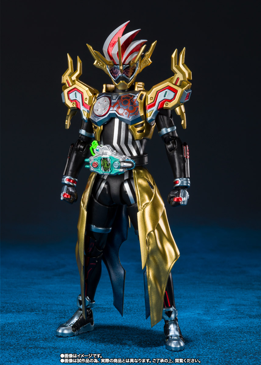 S.H.Figuarts ゲムデウスクロノス