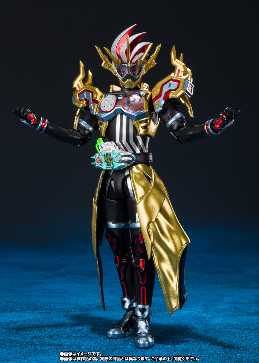 S.H.Figuarts ゲムデウスクロノス