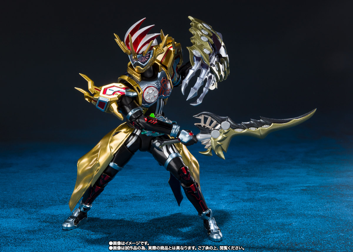 S.H.Figuarts ゲムデウスクロノス
