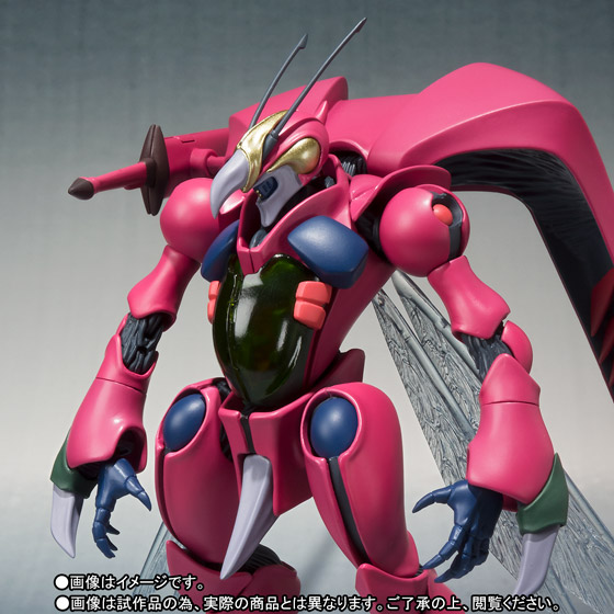 ROBOT魂&nbsp;＜SIDE AB＞ バストール