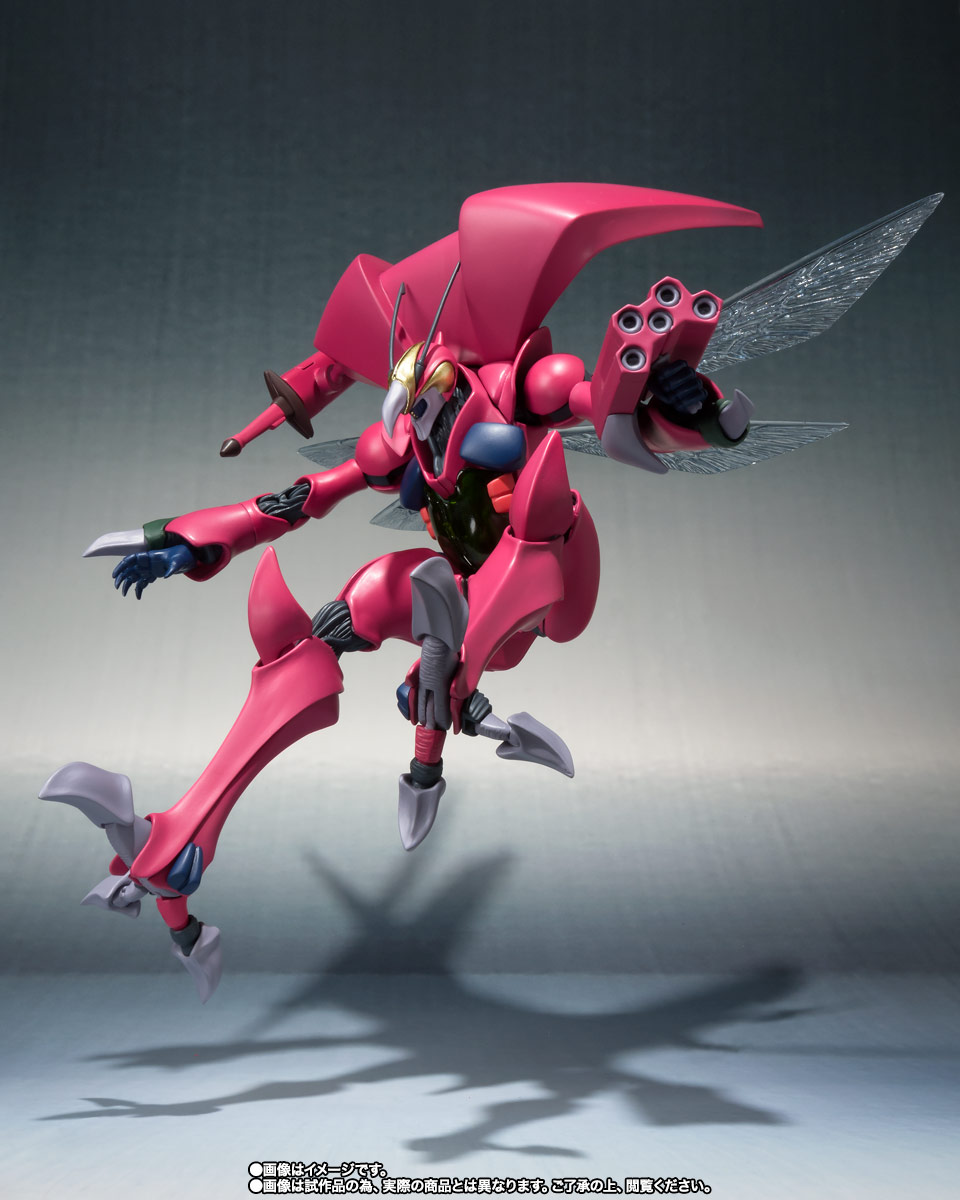 ROBOT魂&nbsp;＜SIDE AB＞ バストール