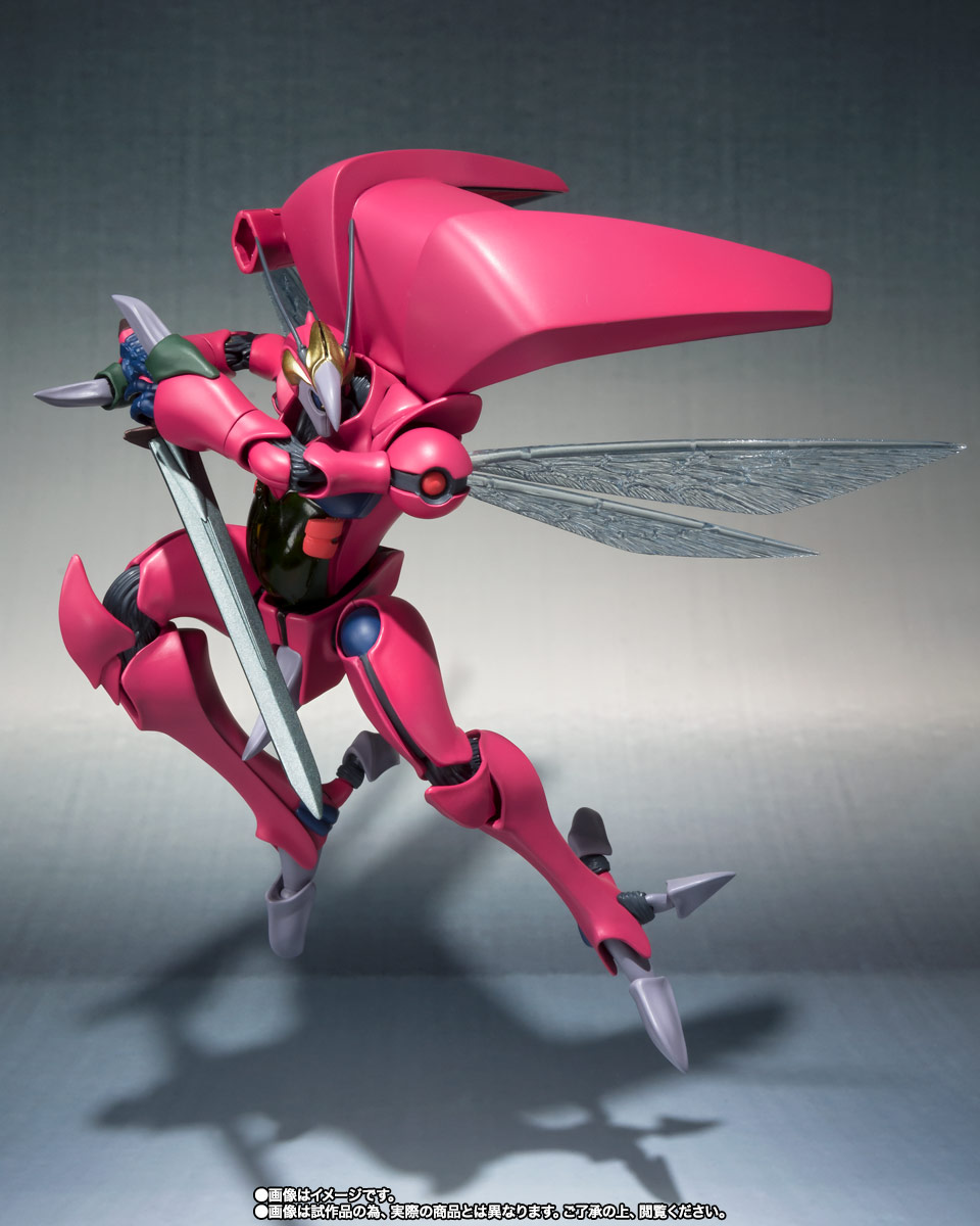 ROBOT魂&nbsp;＜SIDE AB＞ バストール