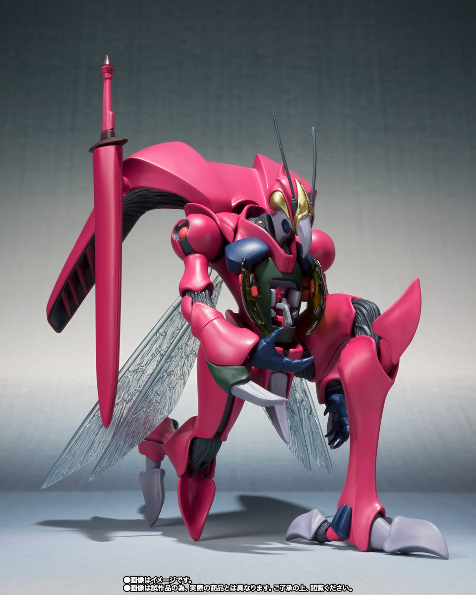 ROBOT魂&nbsp;＜SIDE AB＞ バストール