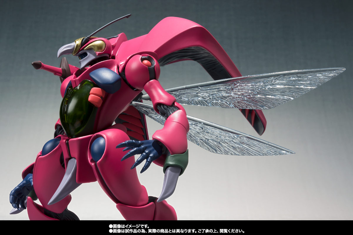ROBOT魂&nbsp;＜SIDE AB＞ バストール