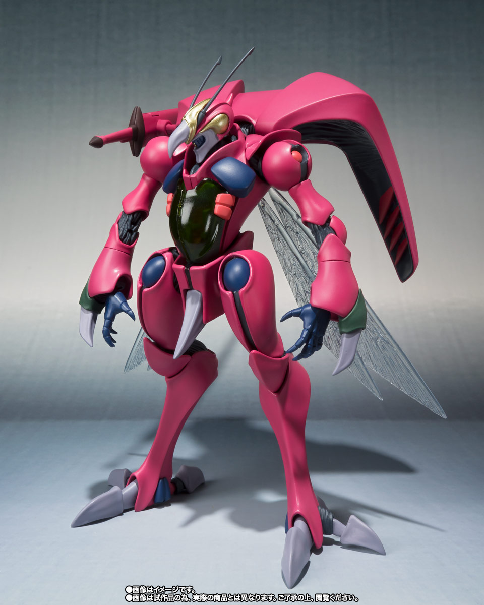 ROBOT魂&nbsp;＜SIDE AB＞ バストール