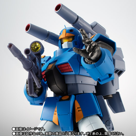 ROBOT魂 <SIDE MS> RX-77-3 ガンキャノン重装型 ver. A.N.I.M.E.