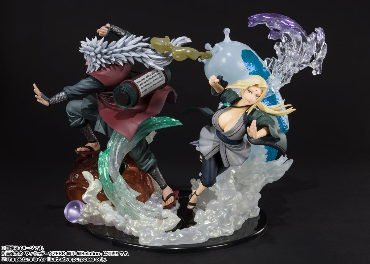 フィギュアーツZERO 自来也 絆Relation