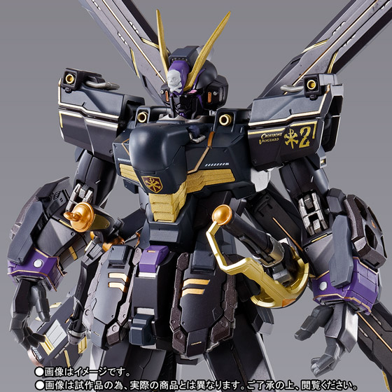 METAL BUILD&nbsp;クロスボーン・ガンダムX2